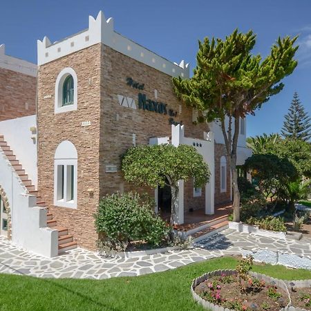 Hotel Naxos Beach Naxos City Exterior foto