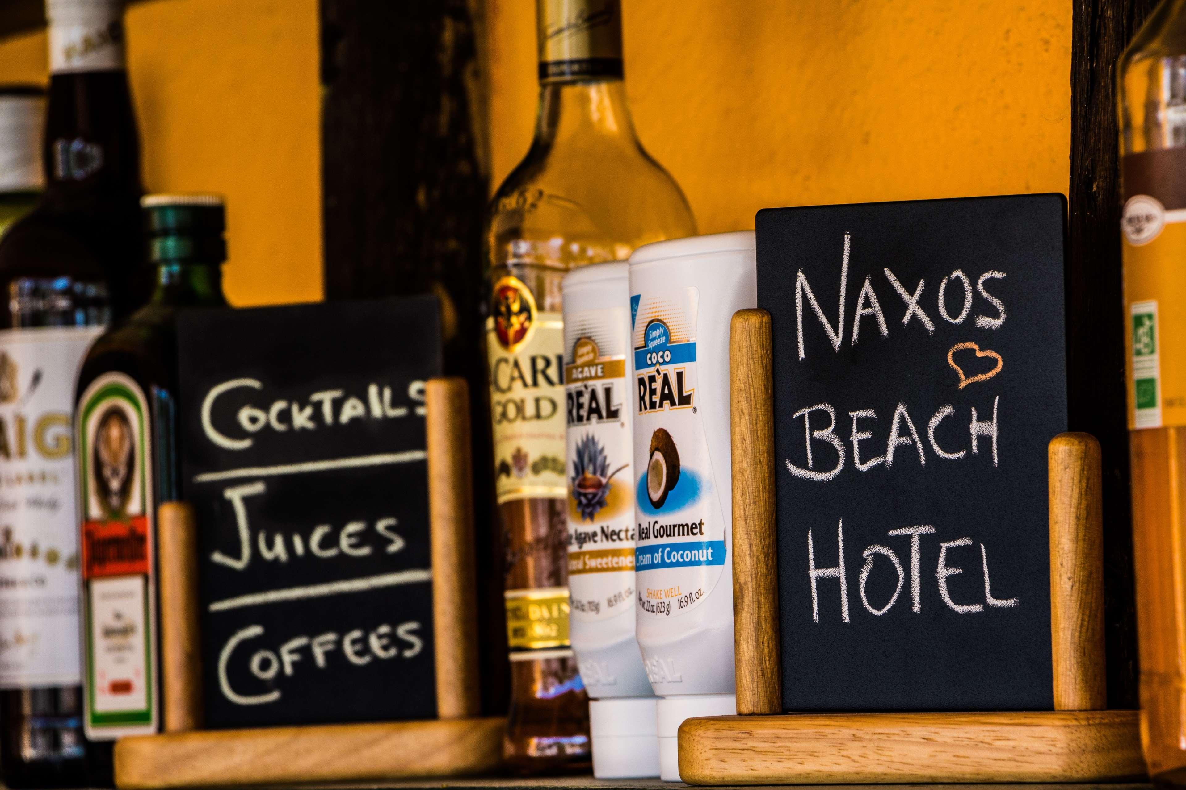 Hotel Naxos Beach Naxos City Exterior foto